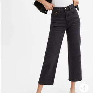 COPY - Levi’s black rib cage jeans